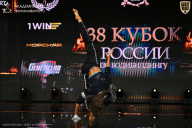 Кубок России по бодибилдингу - 2026