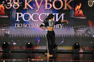 Кубок России по бодибилдингу - 2026