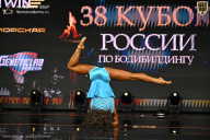 Кубок России по бодибилдингу - 2026