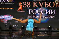 Кубок России по бодибилдингу - 2026