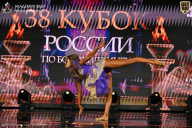 Кубок России по бодибилдингу - 2026