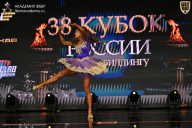 Кубок России по бодибилдингу - 2026