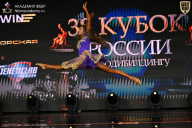 Кубок России по бодибилдингу - 2026