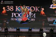 Кубок России по бодибилдингу - 2026