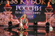 Кубок России по бодибилдингу - 2026