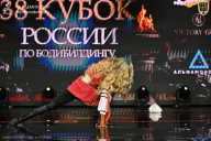 Кубок России по бодибилдингу - 2026