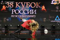 Кубок России по бодибилдингу - 2026