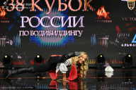 Кубок России по бодибилдингу - 2026