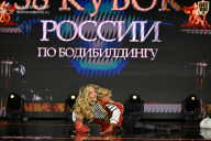 Кубок России по бодибилдингу - 2026