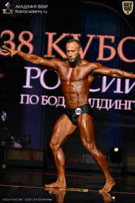 Кубок России по бодибилдингу - 2026