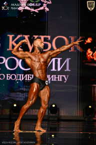 Кубок России по бодибилдингу - 2026