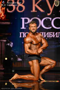 Кубок России по бодибилдингу - 2026