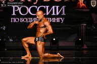 Кубок России по бодибилдингу - 2026