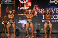 Кубок России по бодибилдингу - 2026