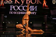 Кубок России по бодибилдингу - 2026