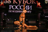 Кубок России по бодибилдингу - 2026