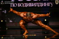 Кубок России по бодибилдингу - 2026