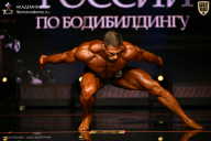 Кубок России по бодибилдингу - 2026