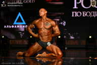 Кубок России по бодибилдингу - 2026