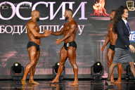 Кубок России по бодибилдингу - 2026