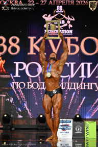 Кубок России по бодибилдингу - 2026