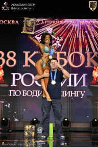 Кубок России по бодибилдингу - 2026