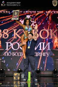 Кубок России по бодибилдингу - 2026