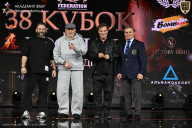 Кубок России по бодибилдингу - 2026