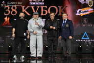 Кубок России по бодибилдингу - 2026