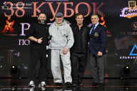 Кубок России по бодибилдингу - 2026