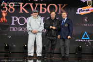 Кубок России по бодибилдингу - 2026