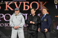 Кубок России по бодибилдингу - 2026