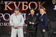 Кубок России по бодибилдингу - 2026