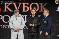 Кубок России по бодибилдингу - 2026