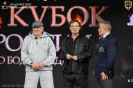 Кубок России по бодибилдингу - 2026
