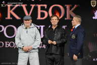 Кубок России по бодибилдингу - 2026