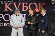 Кубок России по бодибилдингу - 2026
