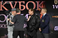 Кубок России по бодибилдингу - 2026