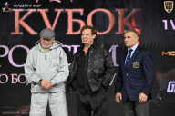 Кубок России по бодибилдингу - 2026