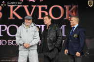Кубок России по бодибилдингу - 2026