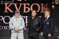 Кубок России по бодибилдингу - 2026
