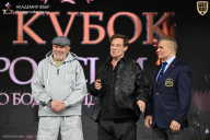 Кубок России по бодибилдингу - 2026