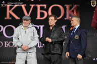 Кубок России по бодибилдингу - 2026