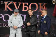 Кубок России по бодибилдингу - 2026