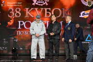 Кубок России по бодибилдингу - 2026