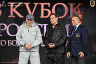 Кубок России по бодибилдингу - 2026