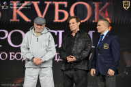 Кубок России по бодибилдингу - 2026