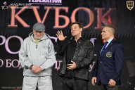 Кубок России по бодибилдингу - 2026
