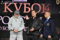 Кубок России по бодибилдингу - 2026