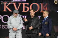 Кубок России по бодибилдингу - 2026